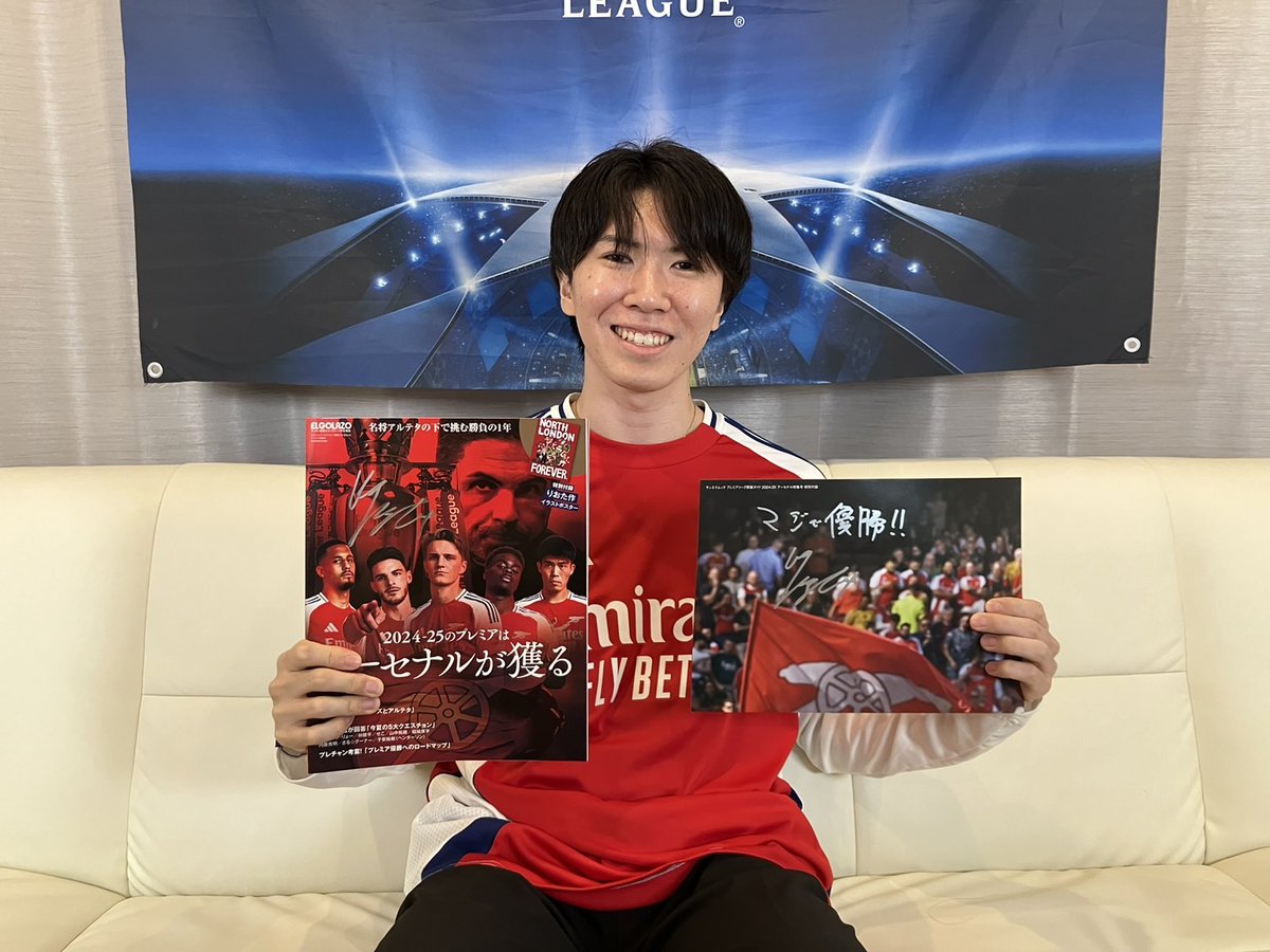 サッカー新聞エルゴラッソ tweet media