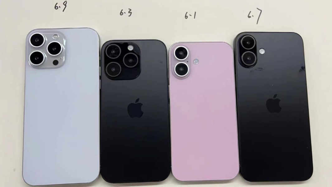 iPhone 16 to be Minor Update, Gurman Says dlvr.it/TBtcLw
