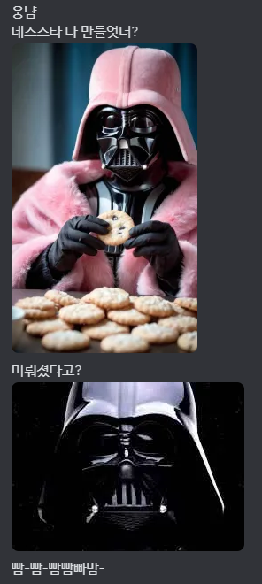 reing422's tweet photo. 웃다가 기절 https://t.co/6xYYqtw0xM