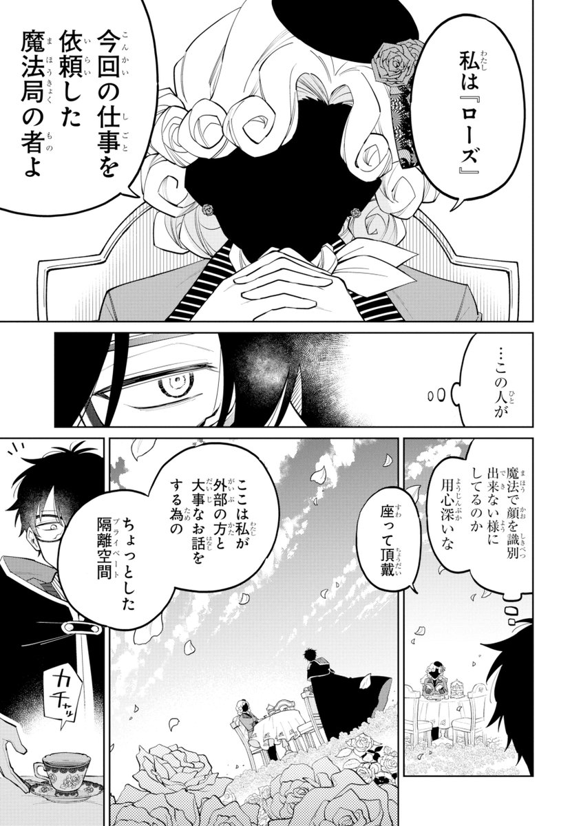 (5/19) 