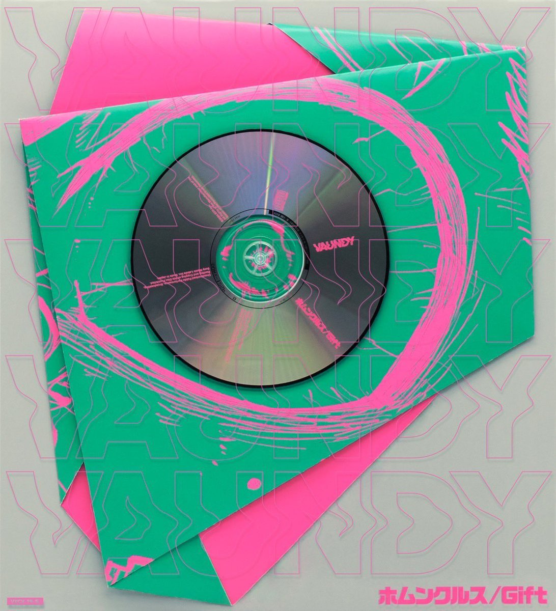 Vaundy_AWS's tweet photo. 💥 #Vaundy 本日 8/14 CDリリース ‼︎💥

「 #ホムンクルス / #Gift 」

( 『#僕のヒーローアカデミア
THE MOVIE #ユアネクスト』
OP&amp;EDダブル主題歌 )

▶︎ 各店舗購入特典情報
https://t.co/hx55e7E277

🛒 https://t.co/VIcGyGzvK1

ぜひお手に取ってください!!💿🤲🏻

@heroaca_movie
#ヒロアカ https://t.co/HKHAlEas28