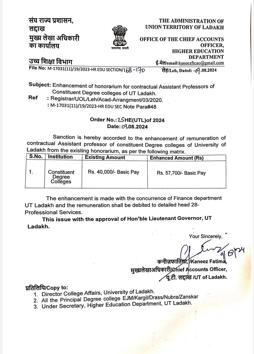 There is  urgent need 4 a salary hike 4 contractual Asst. Profs. as per d UGC guidelines.Recently,Ladakh has taken a commendable step in dis direction,setting a positive precedent.I urge <a href="/OfficeOfLGJandK/">Office of LG J&K</a>
<a href="/dpradhanbjp/">Dharmendra Pradhan</a> <a href="/diprjk/">Information & PR, J&K</a> 2 kindly redress this genuine issue for quality edu.