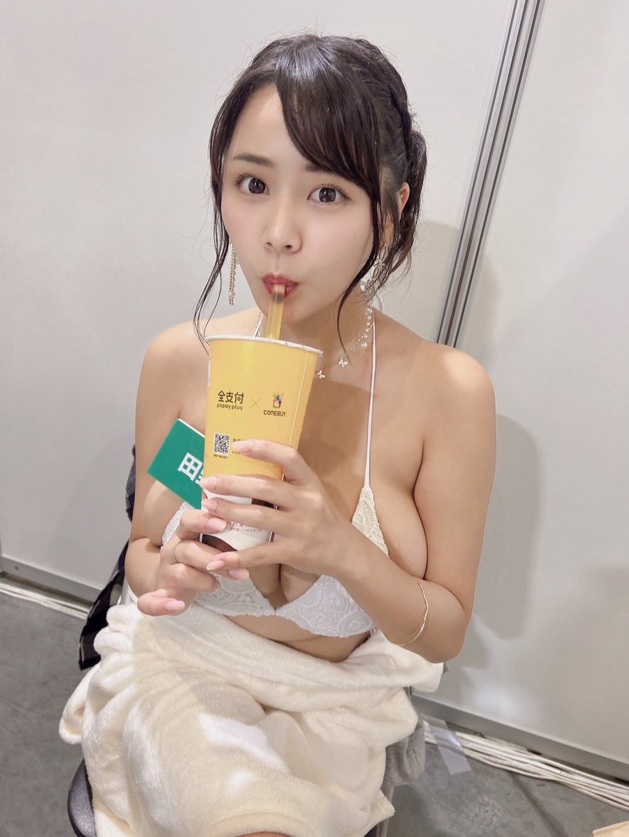 台湾のタピオカタイム🧋
美味しかった😋
#TRE#田野憂 https://t.co/P9OAp3fyAX