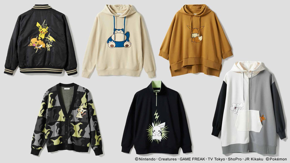 graniph_updates's tweet photo. #ポケモン グラニフスペシャルアイテム
📢本日よりご予約受付開始！

Tシャツやパーカー、ブルゾンなど子供から大人まで世代を超えて世界中で愛されている「ポケモン」の全19アイテムが登場です✨
https://t.co/pUeSpaKeyy https://t.co/2NlzrIbjXx