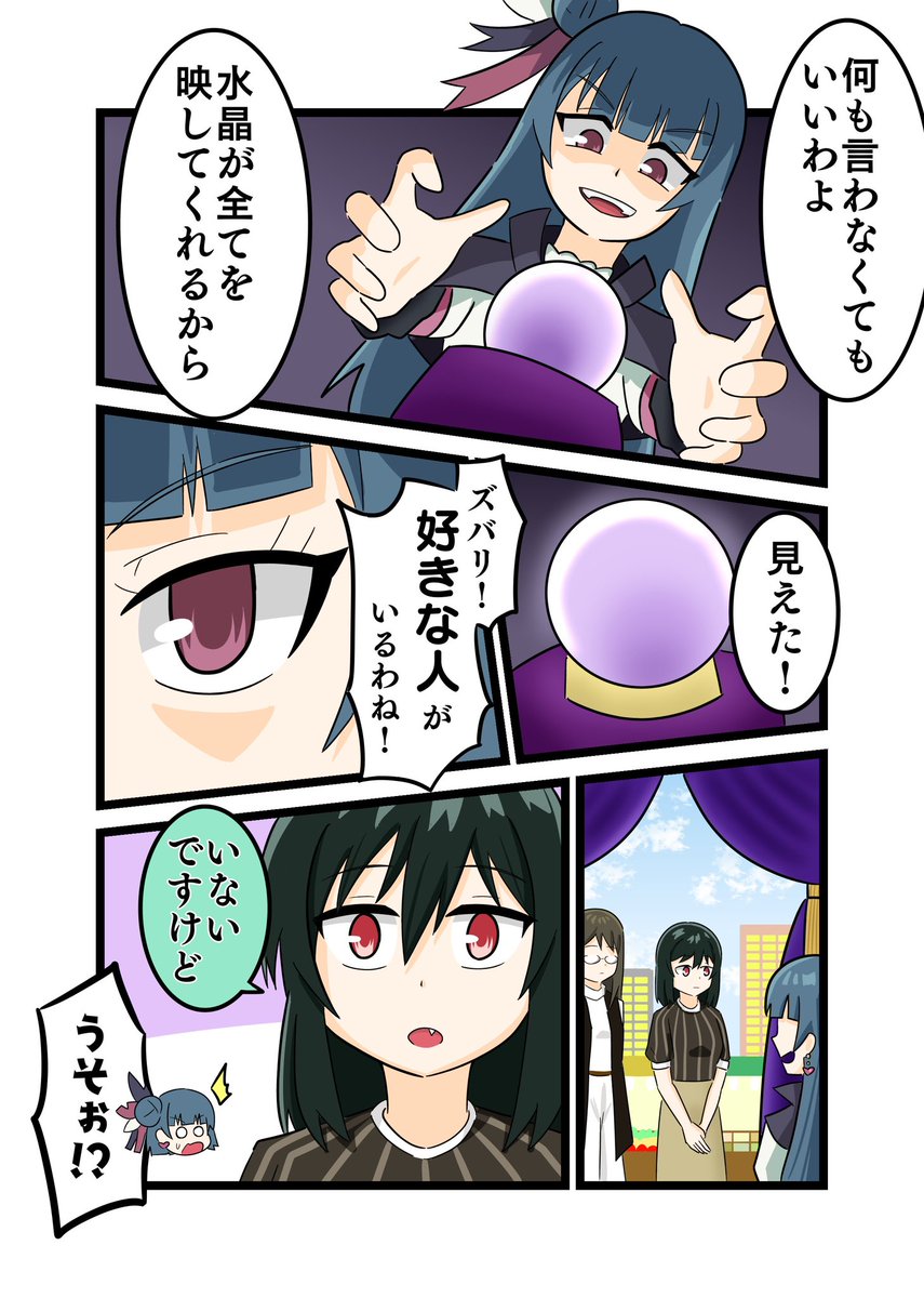 (4/14) 