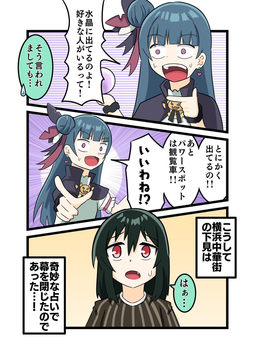 (4/14) 