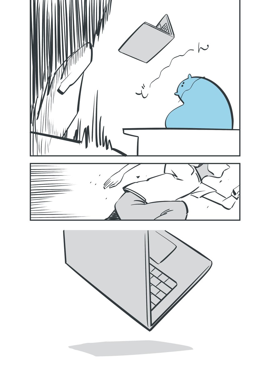 目的  (2/4) 