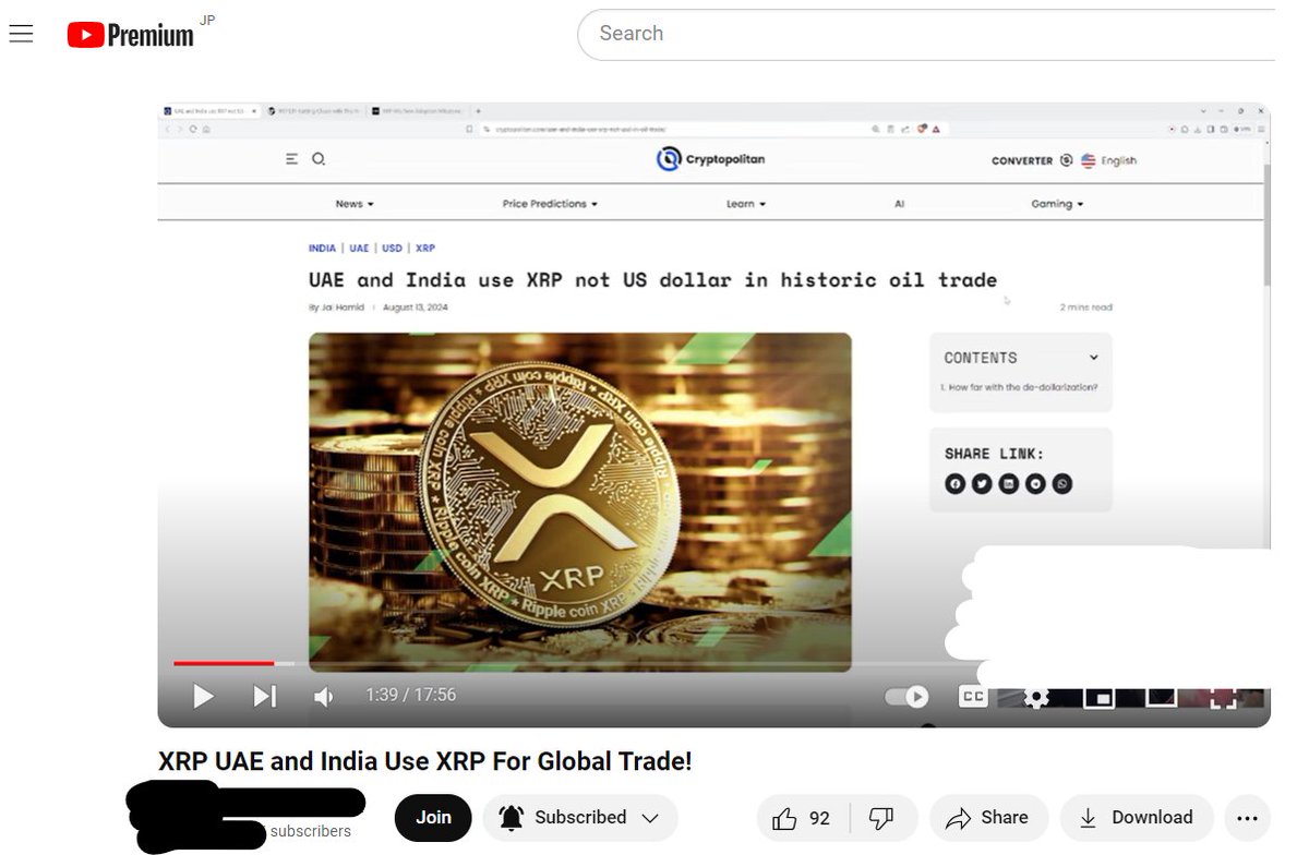 👉Headline from August 2023 Look Familiar? How many times can Crypto News  Flash keep publishing this misleading/false story, preying on the #XRP  Community to buy their CFT Token? Many more times apparently.