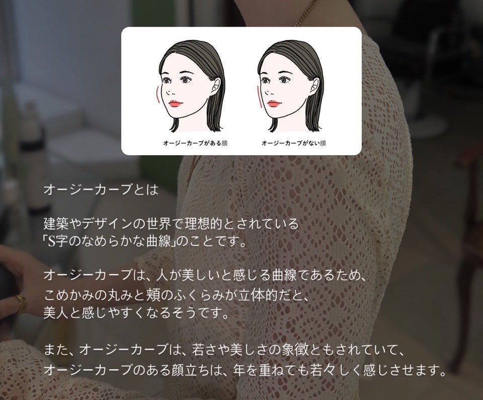 チカさん。 on X: チカさん。 on X: