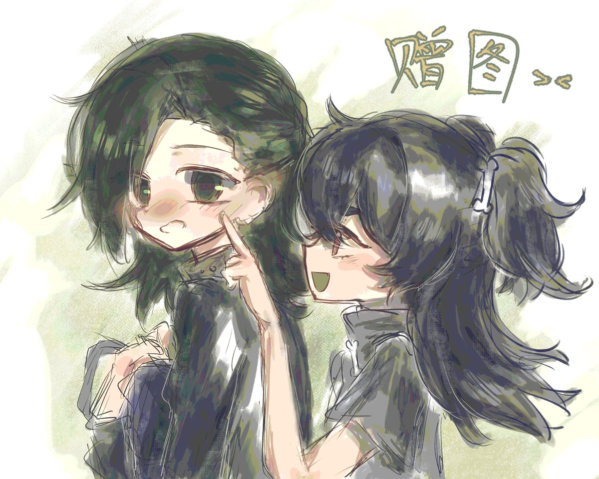 速冻水母 tweet media