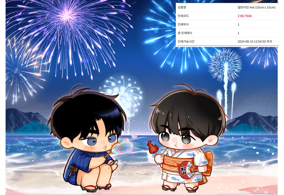 Idledog2104's tweet image. ^^ have fun

#향의경계 #printingbox