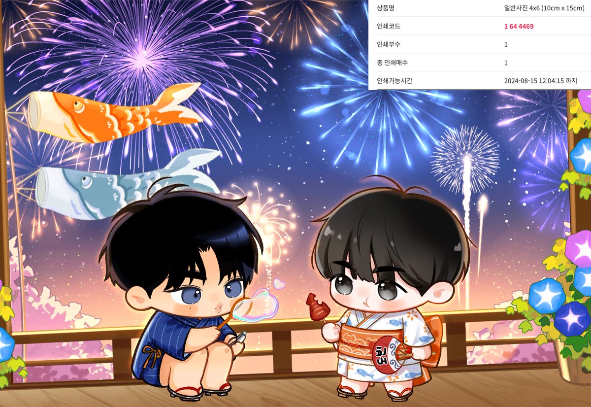 Idledog2104's tweet image. ^^ have fun

#향의경계 #printingbox