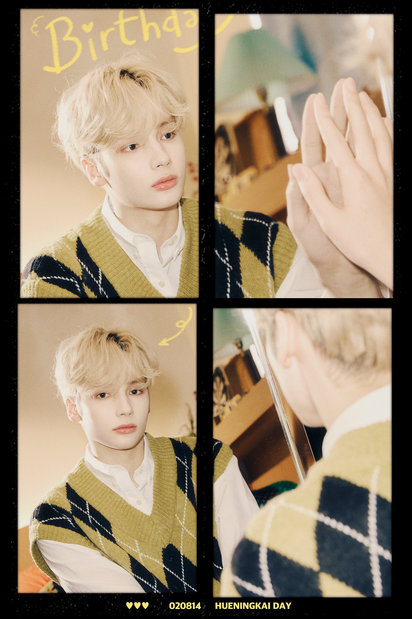 TXT INTERNATIONAL on X: 