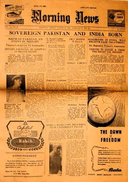 GujaratHistory's tweet photo. 79 years old issue of the 'Morning News' newspaper of Kolkata published the news of the independence of India &amp; Pakistan on 15 August 1947. https://t.co/dv90yHEcsS
