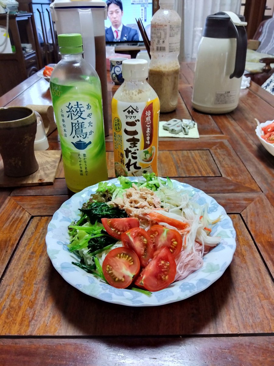 飛騨の杢工房 tweet media