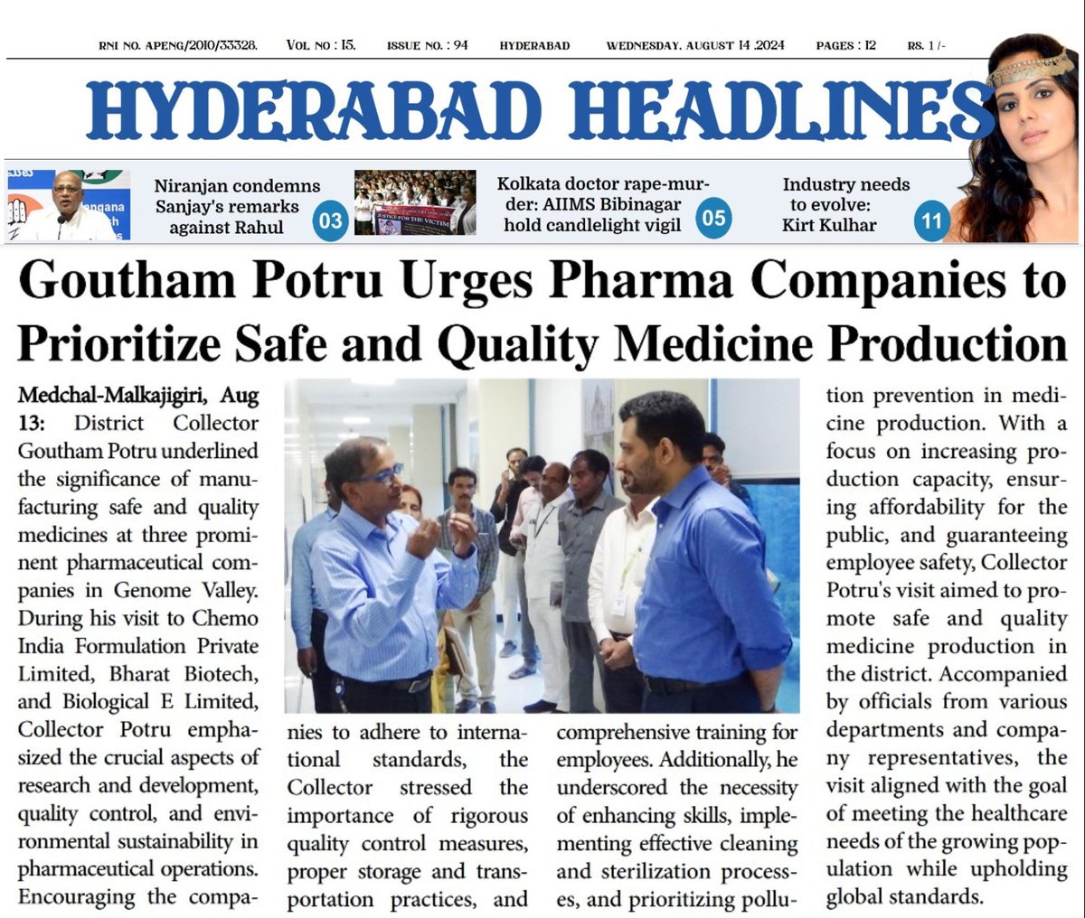 samudrala4all's tweet photo. @Collector_MDL Goutham Potru visited key pharma firms in Genome Valley, urging a focus on safe, quality medicine production. He emphasized R&amp;D, quality control, &amp; environmental sustainability to meet global standards &amp; public health needs. #Pharma @TelanganaHealth #PublicHealth https://t.co/8Nw5e0U9pj