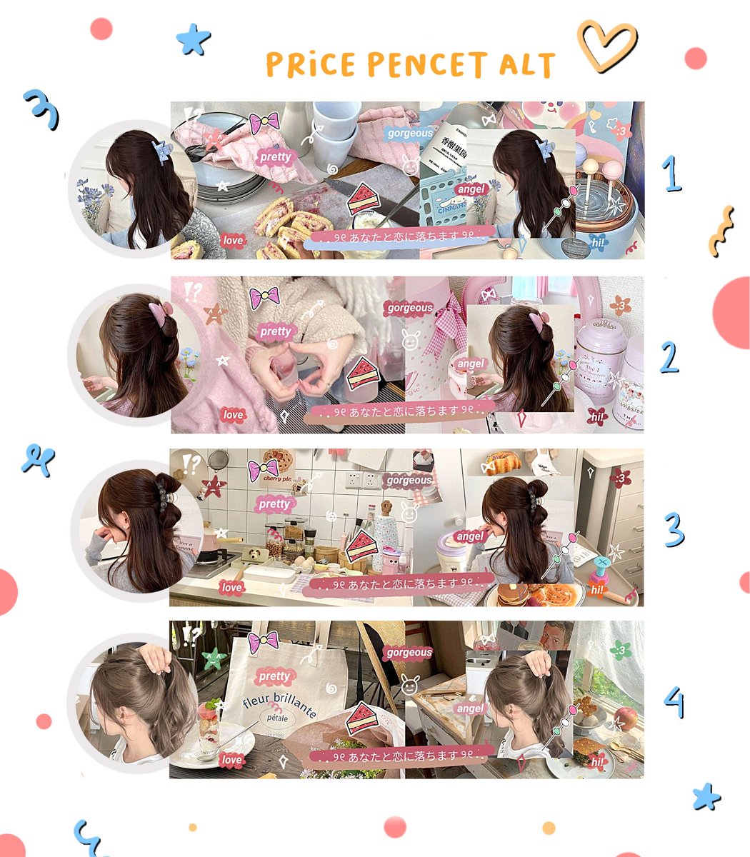 faceless layout nya kak dm <a href="/kebaalik/">brie</a> #zonauang
