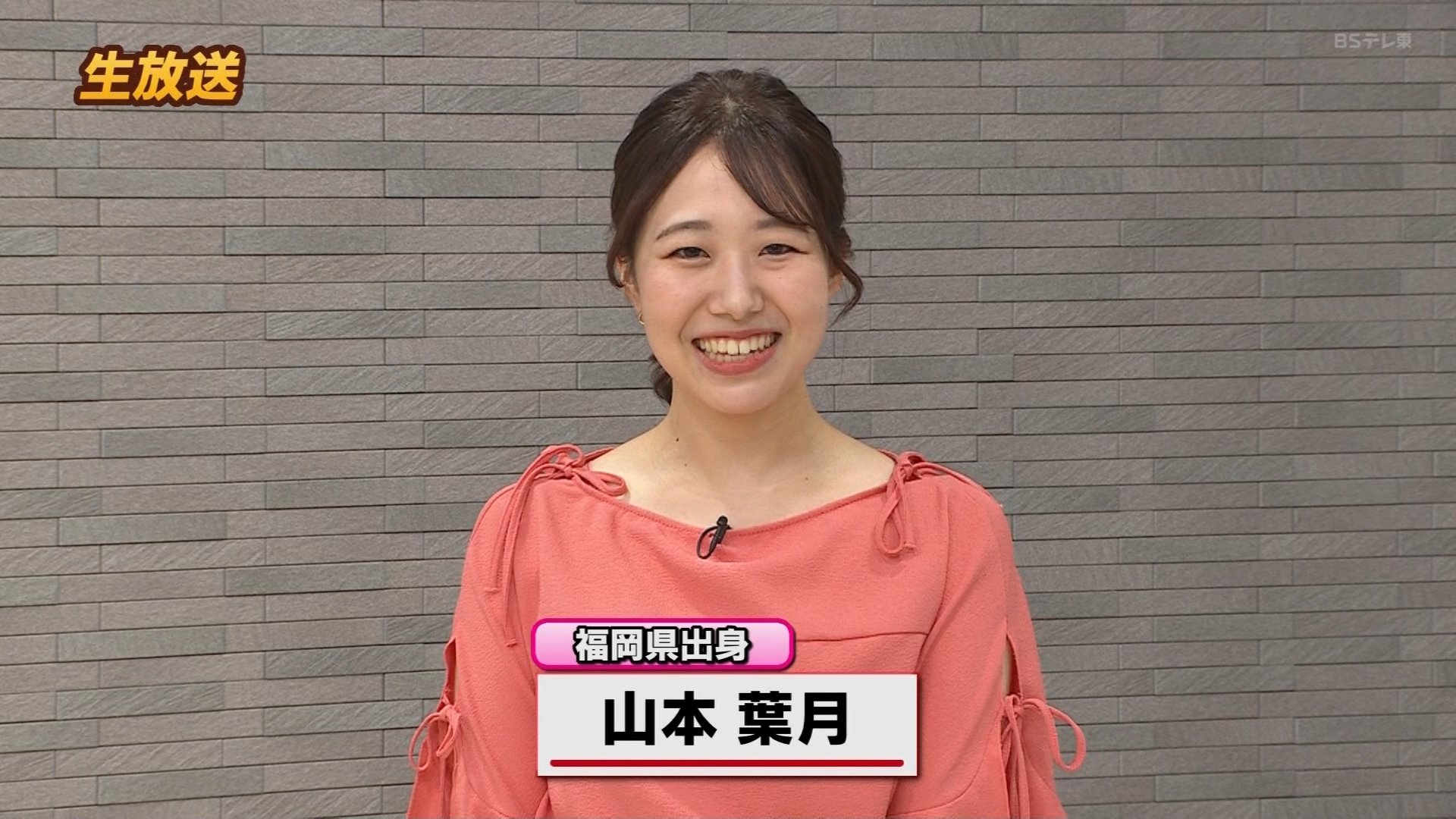 城丸香織 on X: 