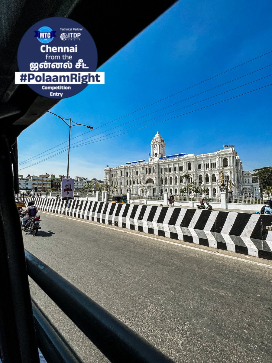 MtcChennai's tweet photo. "Chennai from the ஜன்னல் சீட்"

📸Captured by: @SamMozes

About the picture by the participant: 
Frame through the window.

Have you submitted your ஜன்னல் சீட் picture yet?

Share it with us soon! 
https://t.co/S1ZLsReiFL
#MTCChennai | #MTC4Chennai | #PolaamRight | #PhotographyContest