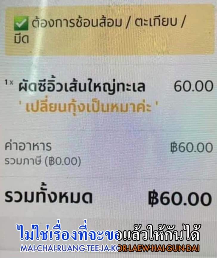 qrst31415's tweet photo. แดงหรือดำ https://t.co/n9MhYEK4bK