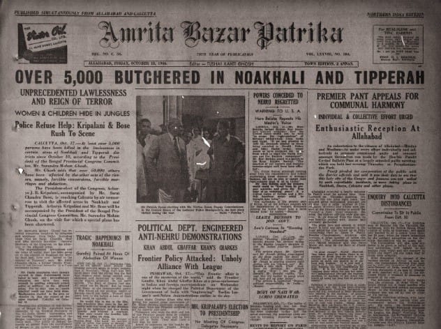 भारताच्या फाळणीची शोकांतिका