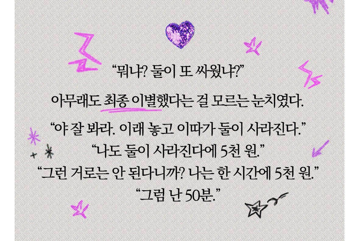 양피지 tweet media