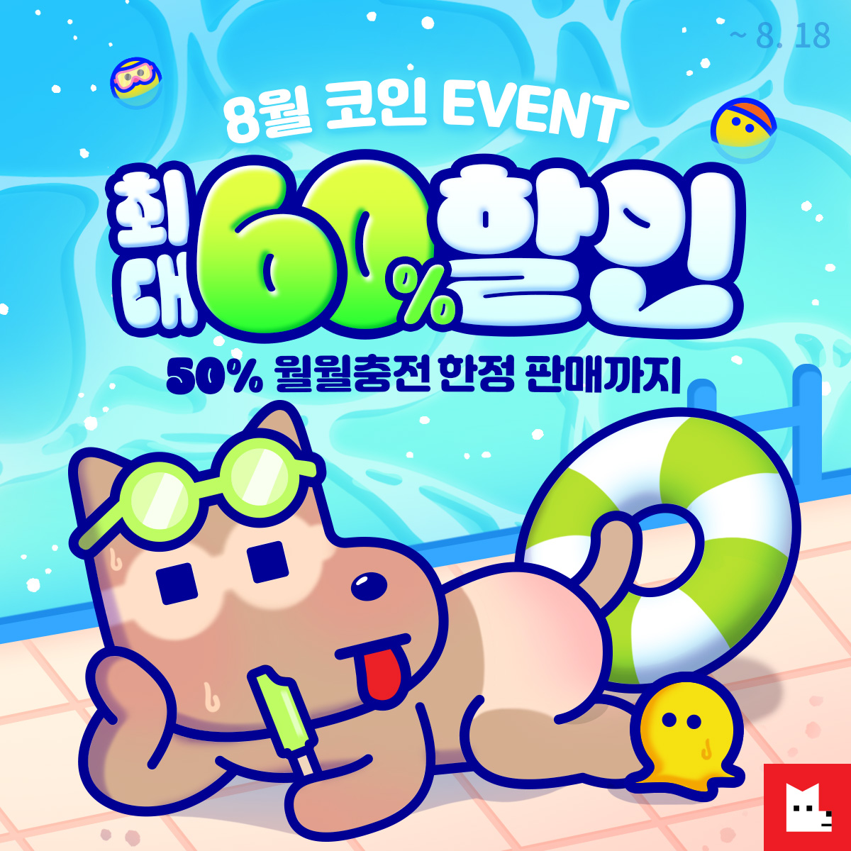 코인구매대행☏𓊆텔 @🅚🅘🅝🅖🅒🅞🅘🅝➑➋𓊇☏코인구매대행