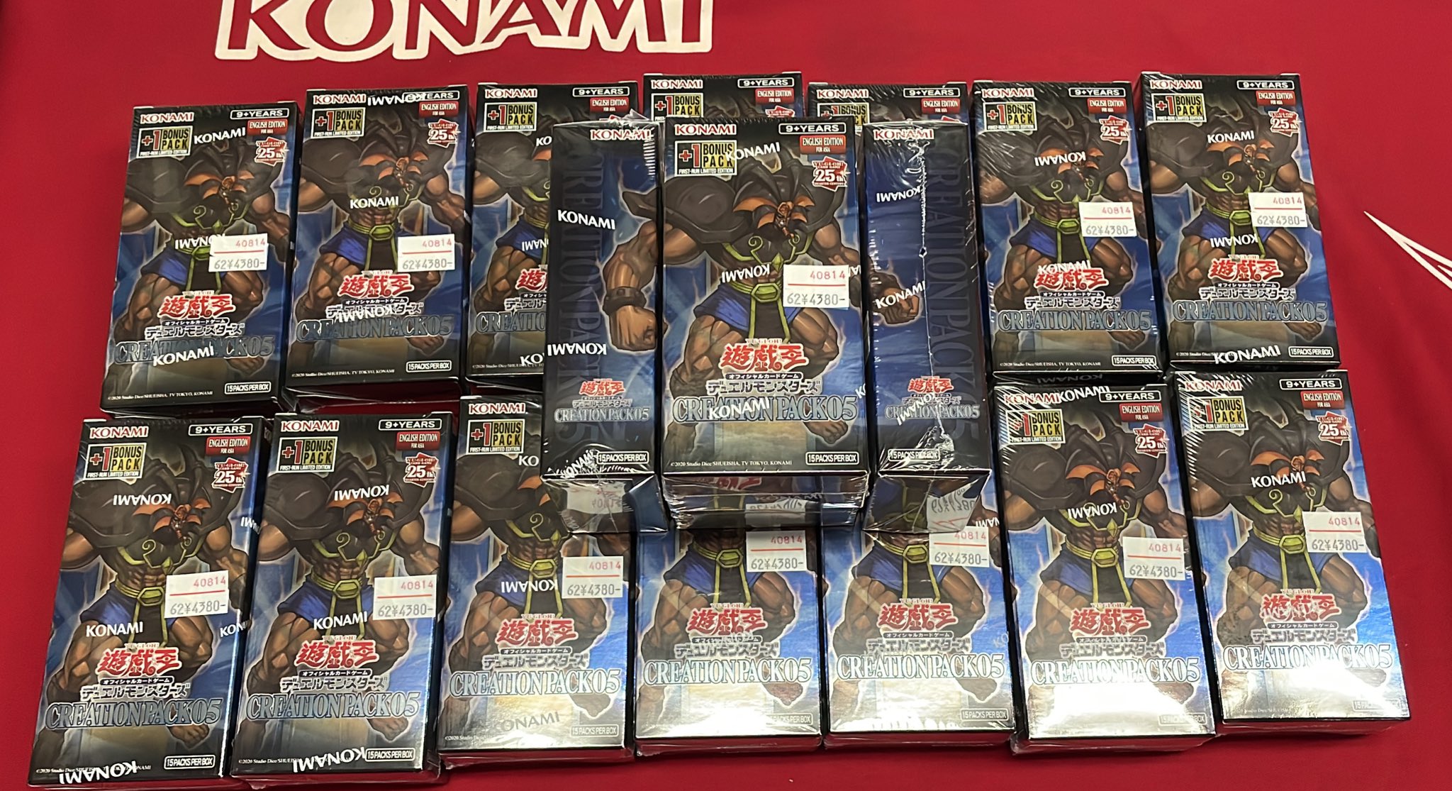 遊戯王OCG CREATION PACK 3box 海外版 アジア版 アジア英語版 CREATION PACK 03 ×1BOX | ✨プラチナストア✨