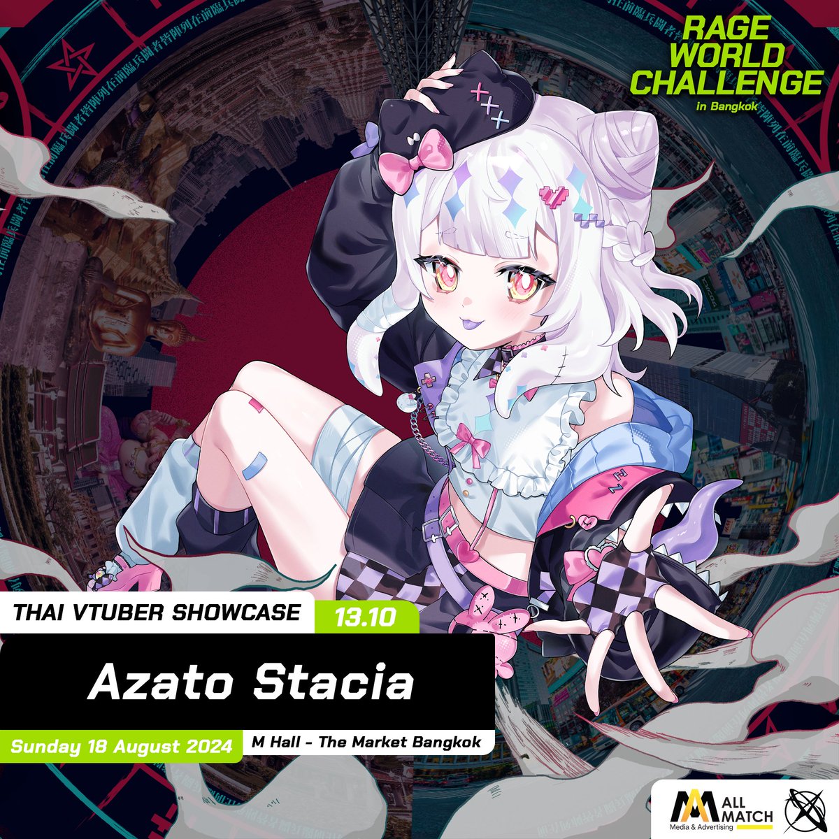 AzatoStacia's tweet photo. ✨เตรียมพบกับสเตเซียบนเวที ในงาน Rage World Challenge!✨
มาร่วมสนุกกับการแสดงพิเศษของ Azato Stacia
ได้ในวันอาทิตย์ที่ 18 สิงหาคม เวลา 13:10 น.
ห้ามพลาดเด็ดขาด!
📅 วันที่: 18 สิงหาคม 2024
📍 สถานที่: M Hall The Market Bangkok ชั้น M บริเวณ M - Hall
#rageworldchallenge
#allmatchmedia
#vtuberth