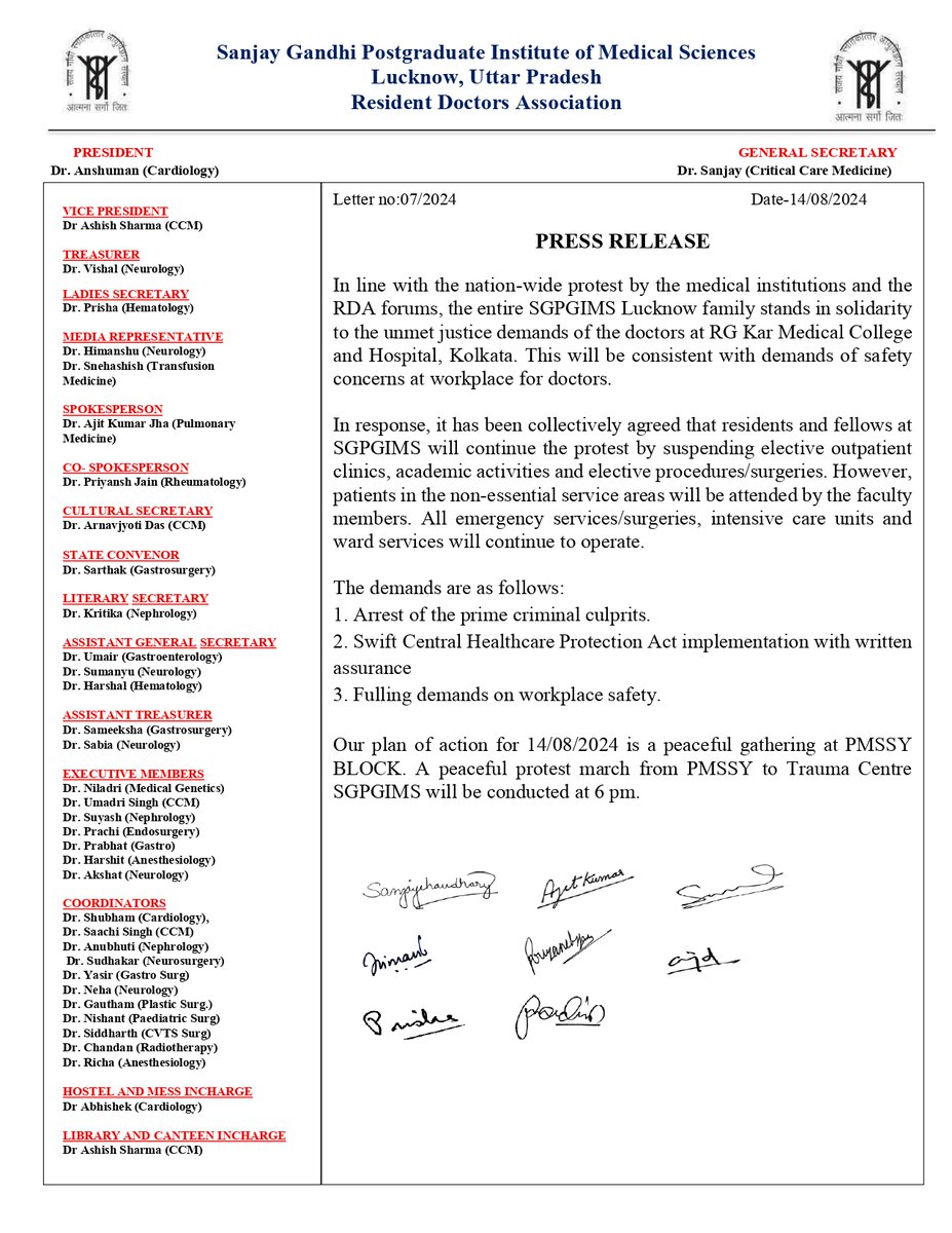 RDA SGPGI tweet media