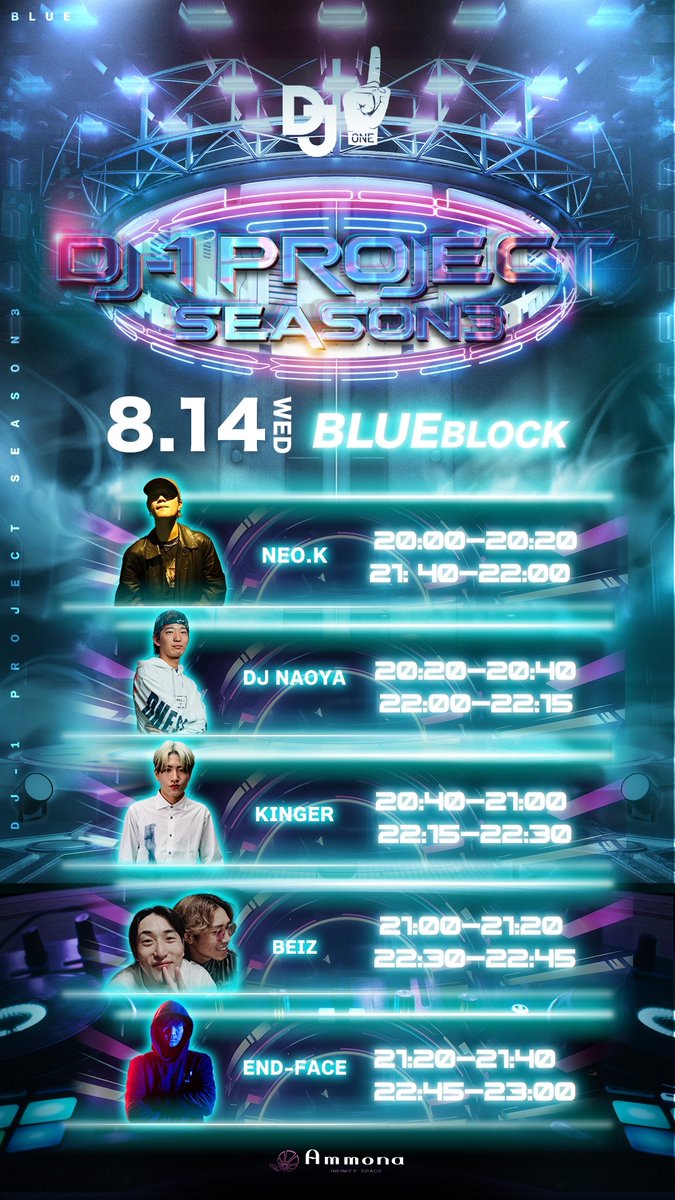 dj1_project's tweet photo. DJ-1プロジェクト、本日BLUEチーム開催!!!!  
本日14日のタイムテーブルを公開!!!  
刺激的な夜に備えてをDJ-1プロジェクトで体感しよう！💥💥

◾️詳細はこちら⇩
https://t.co/59AL7plxkj 

#dj1プロジェクト #次世代 #DJ #タイムテーブル https://t.co/0E20VZzoNv