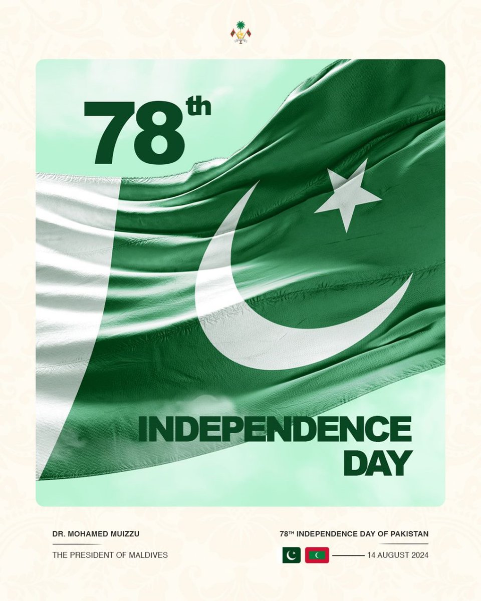 MMuizzu's tweet photo. On the joyous occasion of the Independence Day of 🇵🇰, I extend our warmest greetings and best wishes to President  HE Ali Zardari @PresOfPakistan, Prime Minister HE Shehbaz Sharif @PakPMO, and to our brothers and sisters in Pakistan. May your nation continue to flourish in peace, prosperity and unity. I am confident that the close relations between the Maldives and Pakistan will continue to flourish in the years to come.