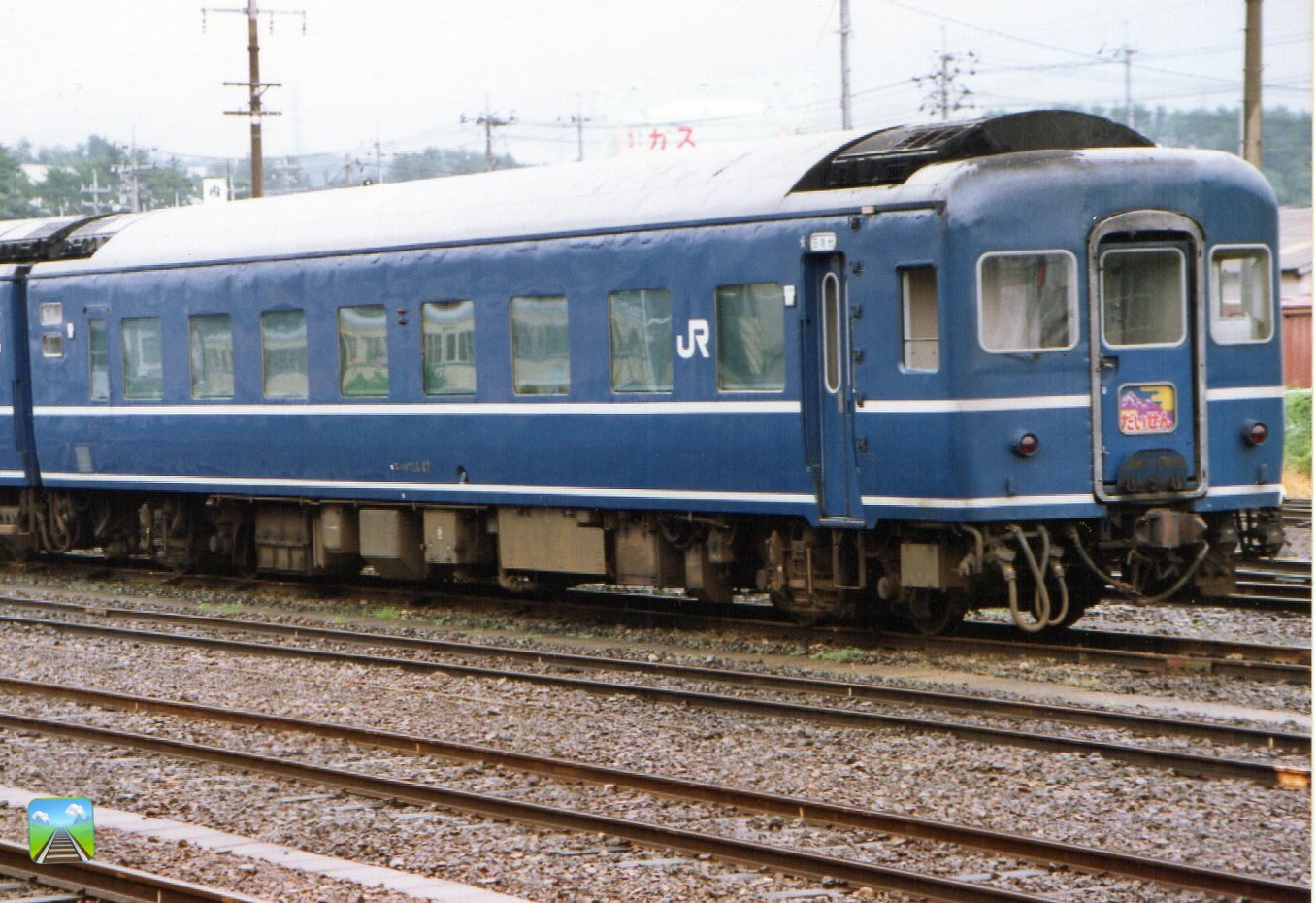 闇麺鉄道蔵部 on X: 