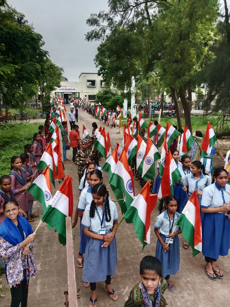 ડભોઉ ગામે  માન.ધારાસભ્યશ્રીની અધ્યક્ષતામાં તિરંગા યાત્રાનું ભવ્ય આયોજન કરવામાં આવ્યુ.<a href="/CollectorAnd/">Collector and DM Anand</a> <a href="/DDO_Anand/">DDO Anand</a> <a href="/InfoGujarat/">Gujarat Information</a> <a href="/Bhupendrapbjp/">Bhupendra Patel</a>