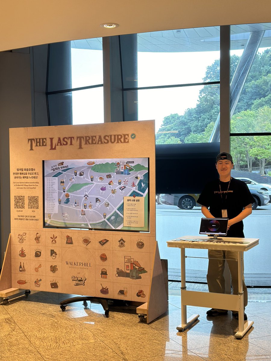 저는 워커힐 로비를 접수했습니다ㅋㅋㅋㅋㅋ
오늘 끝나고 W3W 바로 가는데 오늘 꼭 오세요 :) 가볍게 술한잔하면서 요즘 웹쓰리 얘기나누시죠😁 게다가 오늘 오시는 분들께 추첨을 통해 애플워치나 소니 무선 헤드폰을 드린답니다?!ㅎㅎ
7시에 도깨비전집에서 만나요🧡