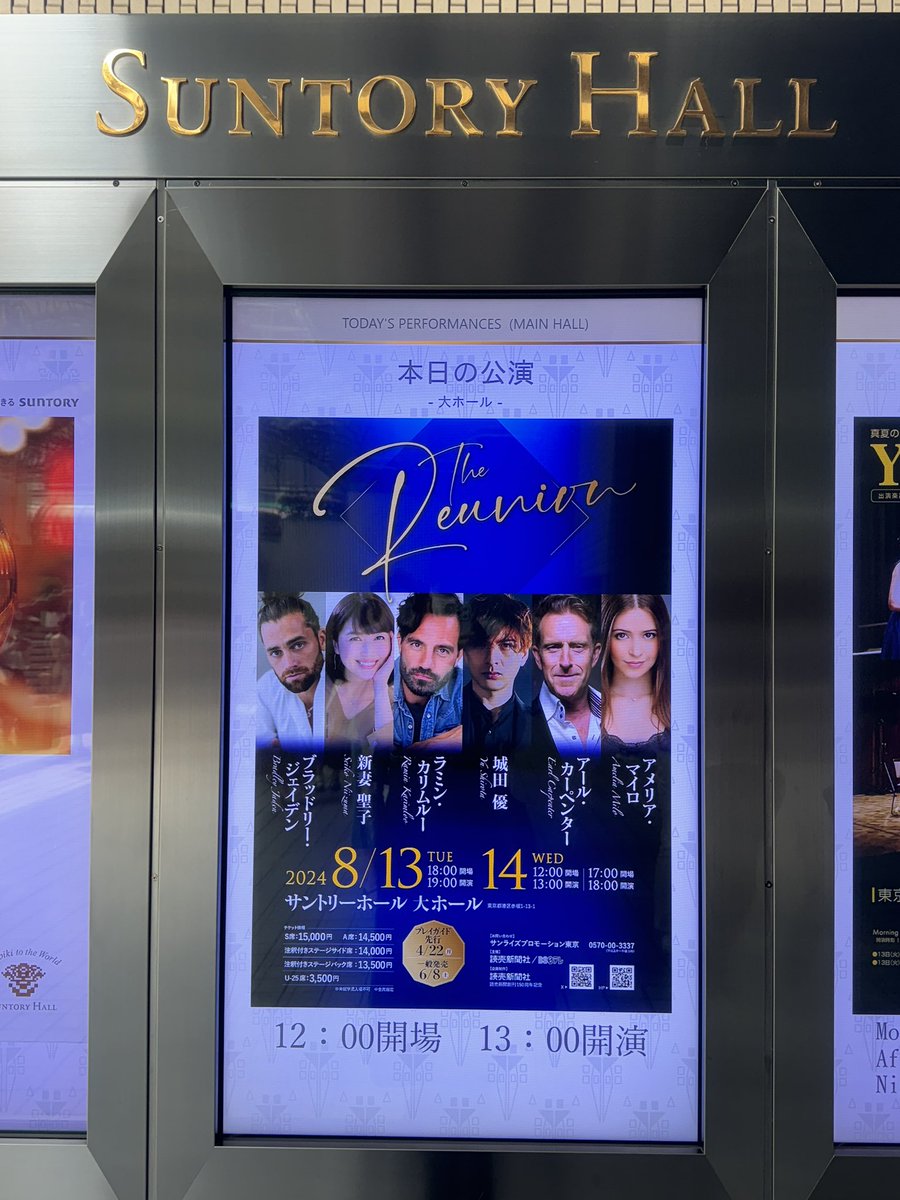 ちぇの Чено🎻🪉 tweet media