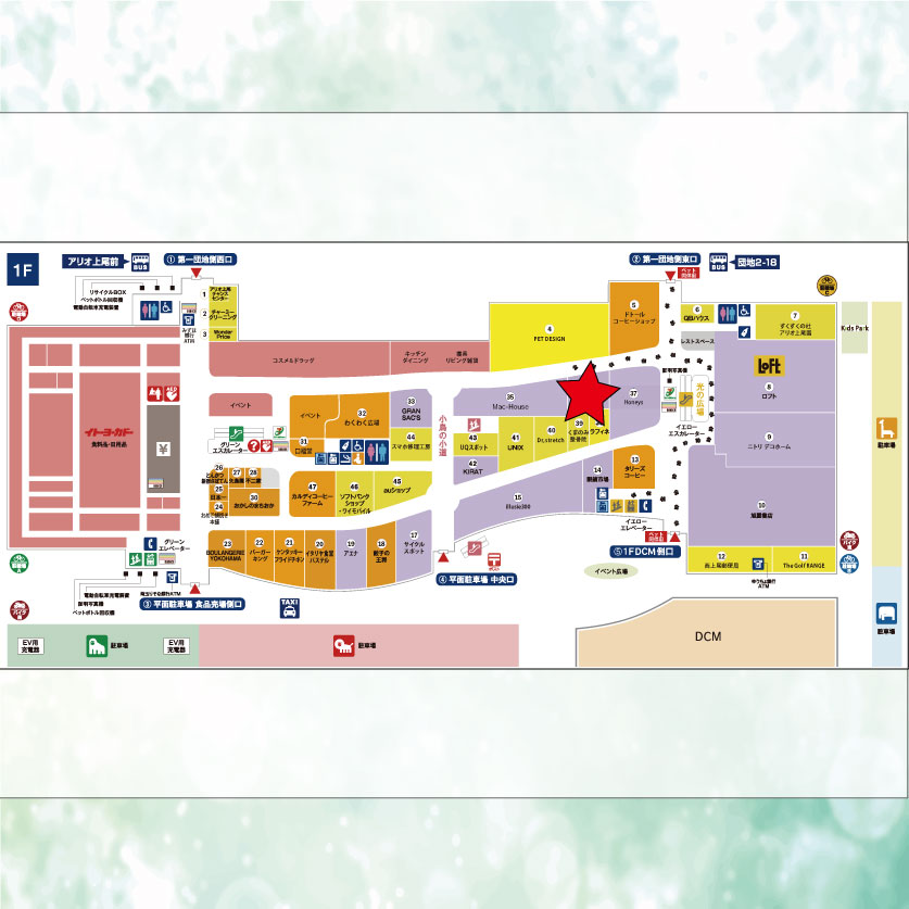 ario_ageo's tweet image. スタジオJ　新商品のご案内♪

しっかり衝撃吸収してくれるエアークッション！
人気のmozスニーカー！！

詳しくはこちらageo.ario.jp/shoptopic/2000…

この機会に是非ご家族、ご友人お誘いあわせの上ご来店お待ちしております。
#アリオ上尾
#アリオ
#STUDIOJ
#スニーカー
#moz
#新商品
#靴