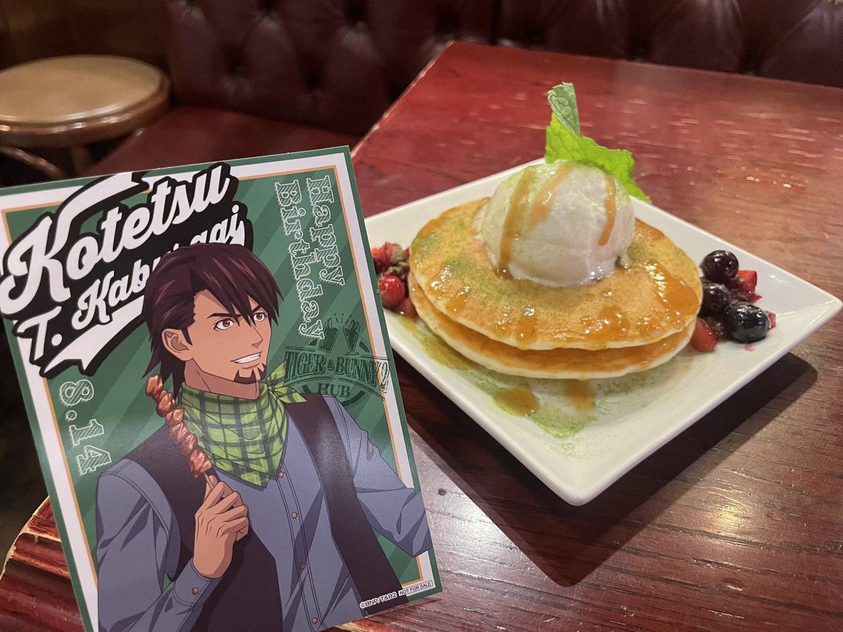 TIGER & BUNNY 2』×HUBコラボレーションキャンペーン開催中 本日は虎徹