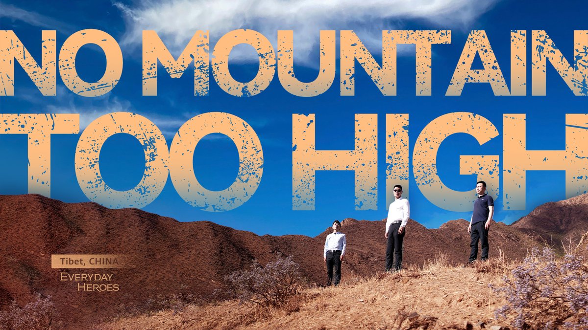 Is there anywhere too remote to be connected? Watch to find out the answer as some of #Huawei’s #EverydayHeroes conduct the mission of providing network coverage for every home on the "roof of the world"! #BetterTogether https://t.co/WKVcmLaafU