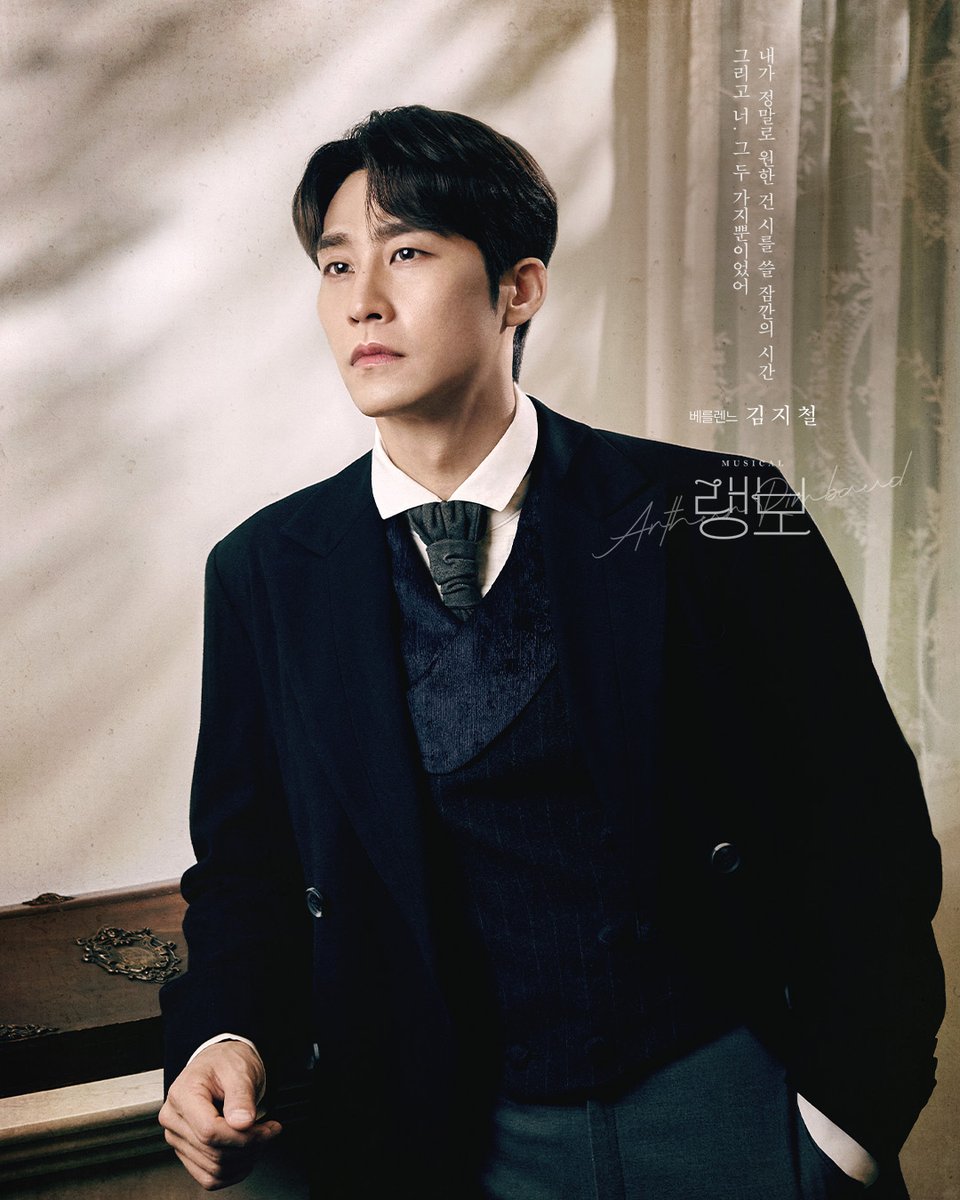 _KAMARADE's tweet image. 문이과대통합배우