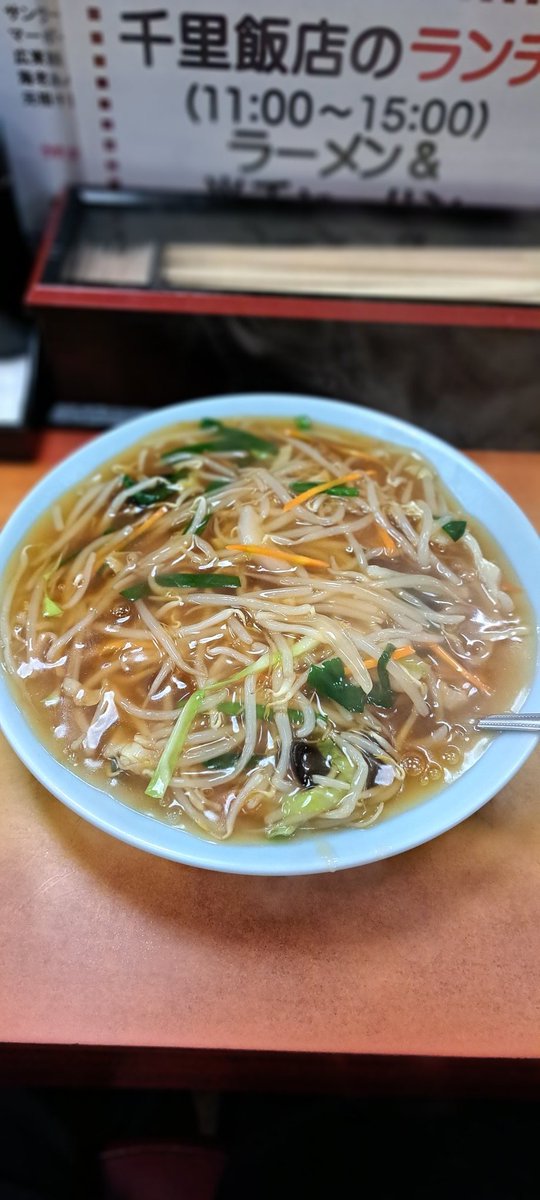 神奈川のラーメン好き (@j00wam) / Posts / X