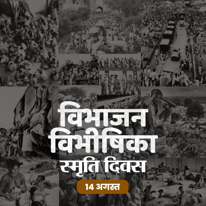 Manohar Lal tweet media