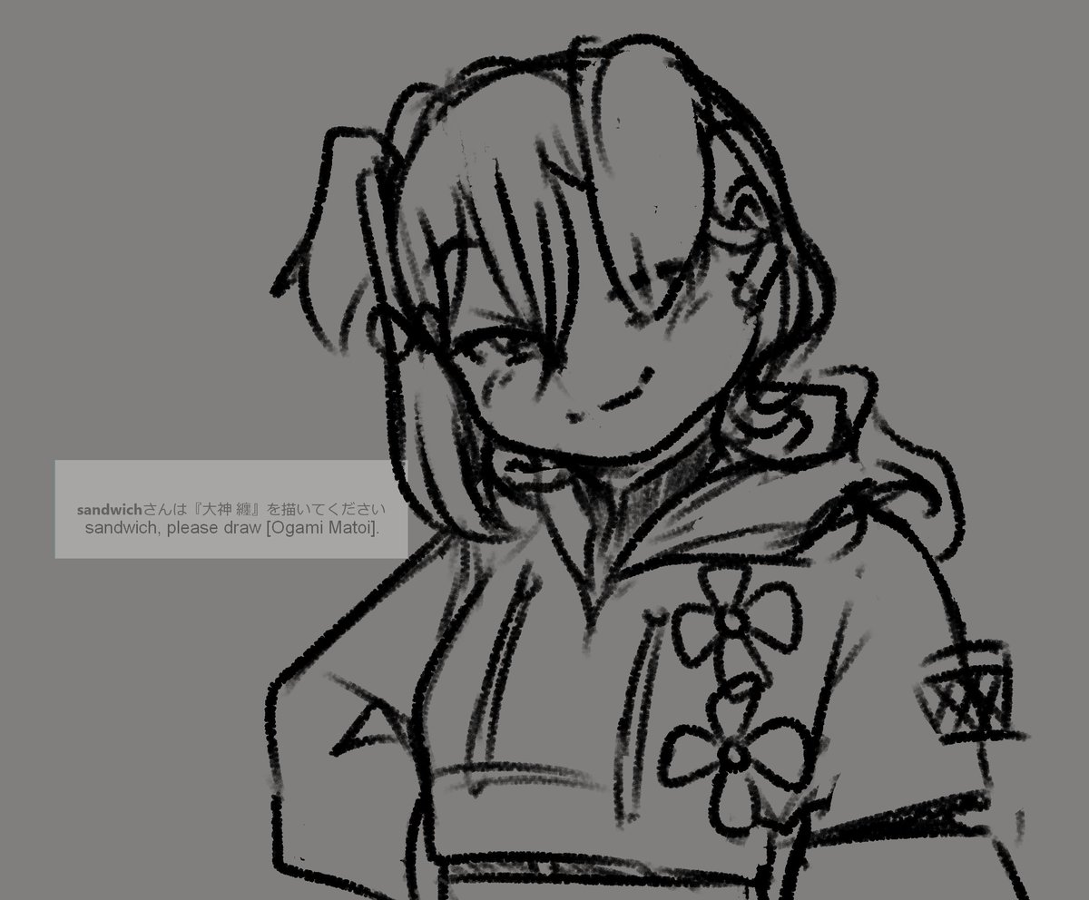 i fell for it. lol
(happy birthday, matoi!)

[ #電音部美術部 #電音部お題メーカー ]