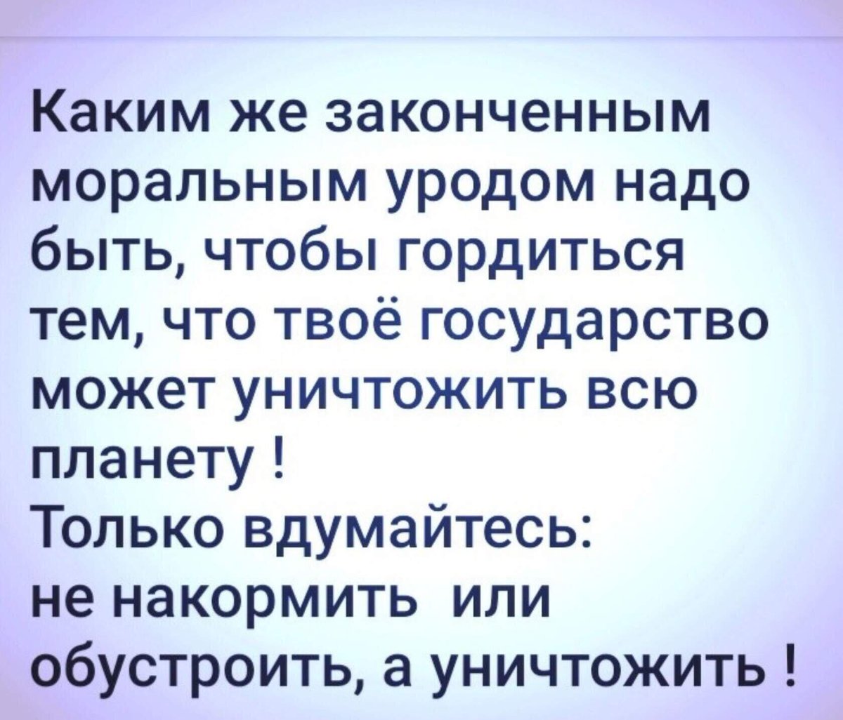 p_nicya's tweet photo. @kostov_kamen https://t.co/5IH6Dggq6n