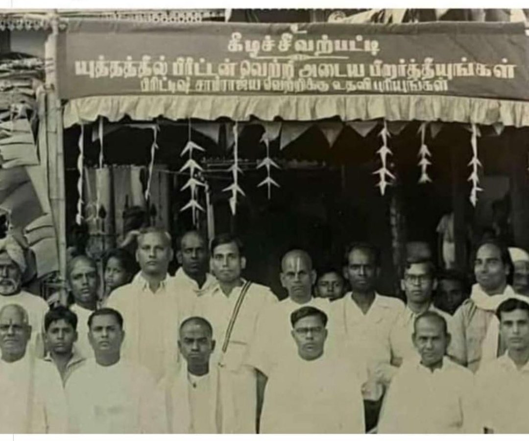 DravidianMurali's tweet photo. @news7tamil ஆர்எஸ்எஸ் / இந்து மேலாதிக்கவாதிகள் ஆங்கிலேயர்களுக்கு எதிராக போராடவில்லை. மாறாக ஆங்கிலேயர்களிடம் சரணடைந்து ஓய்வூதியம் பெற்றனர்.

இந்தியாவில் ஆங்கிலேயர் ஆட்சிக்கு எதிரான சுதந்திரப் போராட்டத்தில் இணைவதை ஆர்எஸ்எஸ் எதிர்த்தது.

இந்து மகாசபை சுதந்திர போராட்டத்தை புறக்கணித்தனர்.

. https://t.co/9BTvoNWXXs
