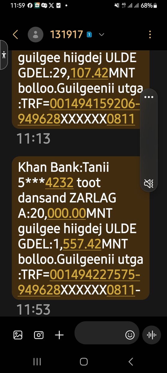 29к -20к үлдэгдэл 1,557,42 үлддэг болцынмуу банк хаан новш!?