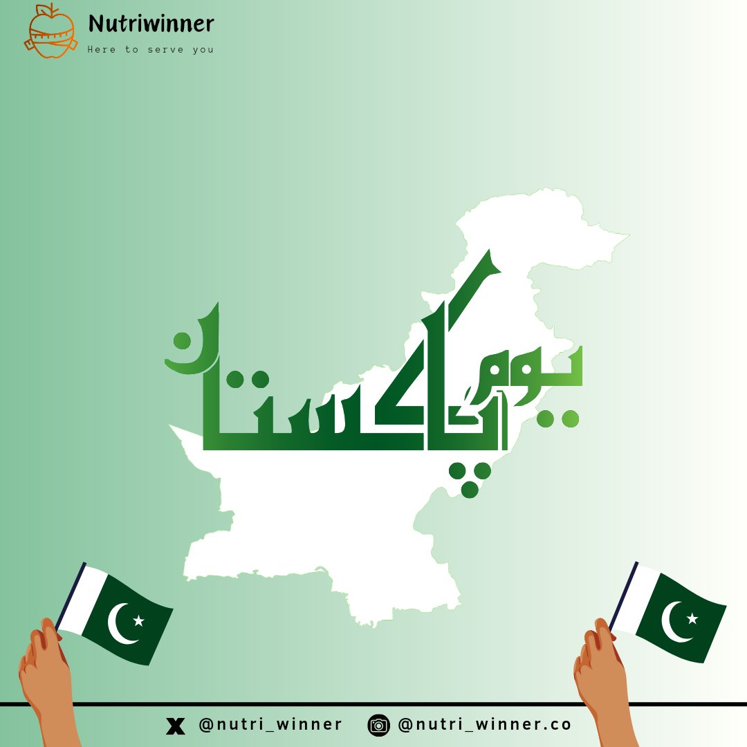 nutri_winner's tweet photo. Nutriwinner is wishing you #happyindependenceday #pakistanday #IndependenceDayPakistan https://t.co/0iyPySGZE9