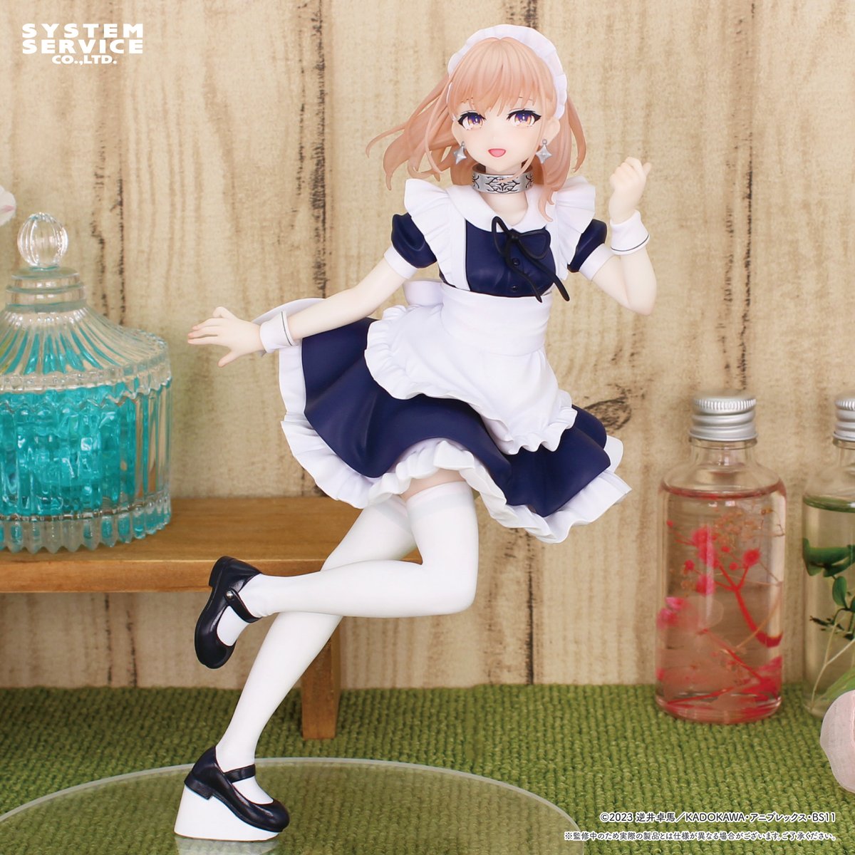 中古】[FIG]ジェス メイドVer. 豚のレバーは加熱しろ Vivit