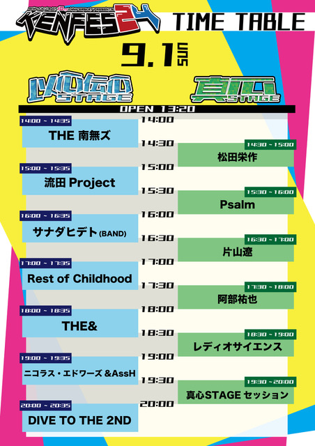 ニック (@nyk_jpn) / Posts / X