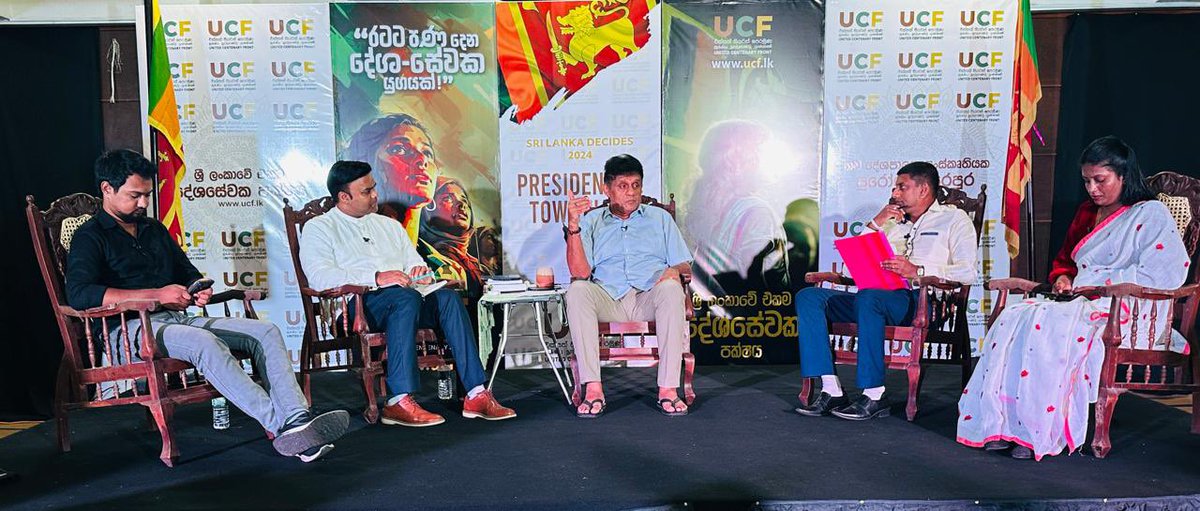 Prashandevisser's tweet photo. The @CentenarySL launched  our Presidential Town Hall. The leader of the opposition @sajithpremadasa joined us for a two hour live discussion. He commited to our 17 demands and also engaged the questions of GenZ and Millennial voters.

@Dilith_J and Wijedasa R will join us today. https://t.co/F0qCBIdA1G